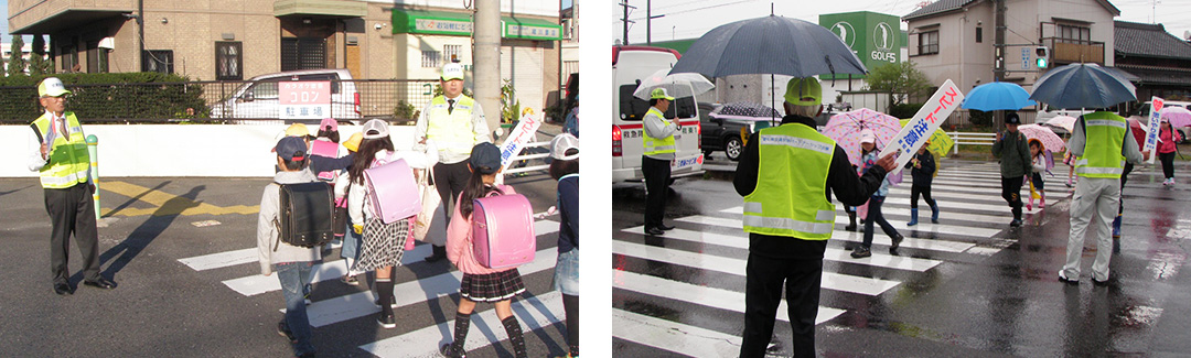 愛知県安全なまちづくり・交通安全パートナーシップ企業活動